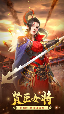 叫我万岁爷截图 叫我万岁爷截图