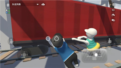 人类跌落梦境联机版截图 人类跌落梦境联机版截图