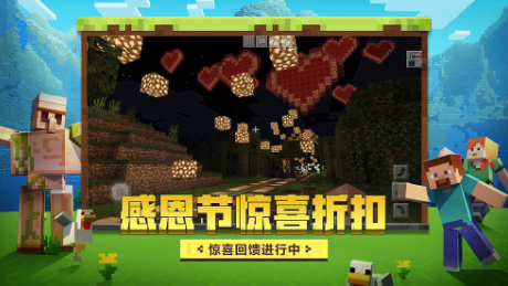 我的世界维克的现代战争2.0截图 我的世界维克的现代战争2.0截图