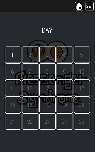 信使综合症截图 信使综合症截图