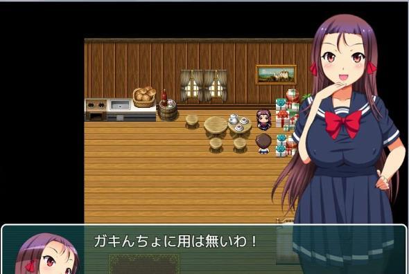 正太岛汉化版截图