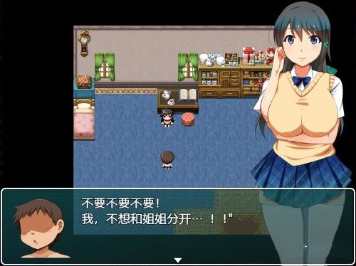 正太岛汉化版截图