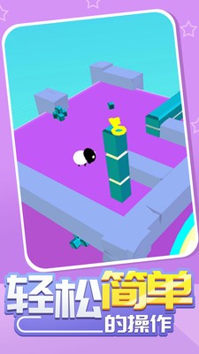 魔性小羊大作战截图 魔性小羊大作战截图