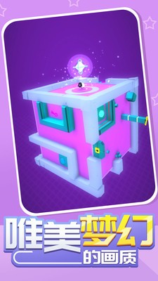 魔性小羊大作战截图 魔性小羊大作战截图