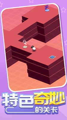 魔性小羊大作战截图 魔性小羊大作战截图