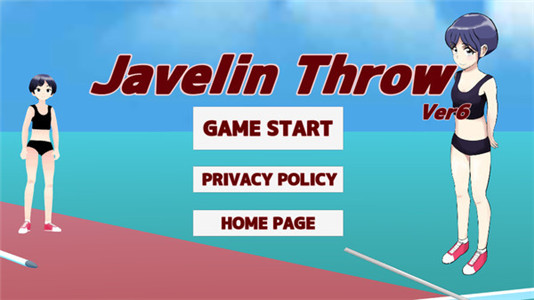 标枪投掷比赛截图