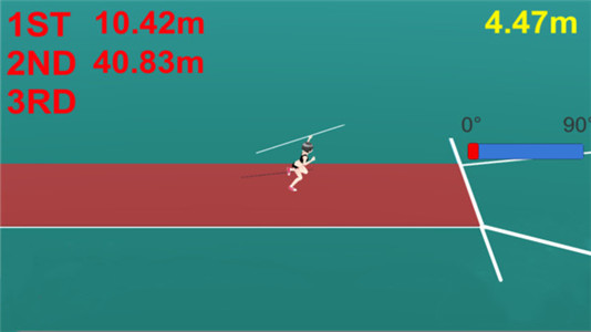 标枪投掷比赛截图