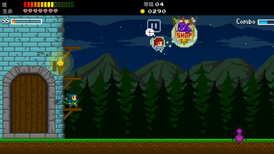 战争防卫者截图 战争防卫者截图