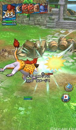 全民斗恶龙截图 全民斗恶龙截图