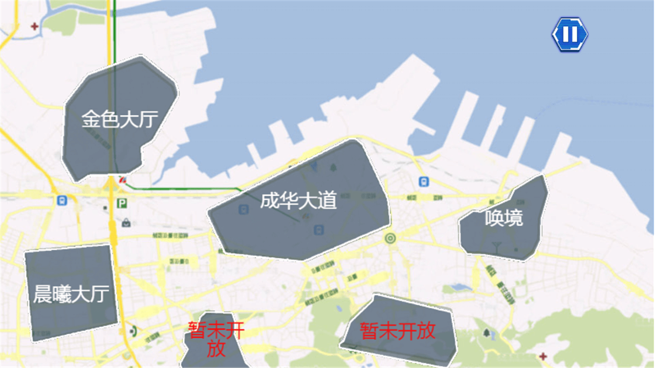 灵笼冉冰截图 灵笼冉冰截图