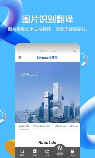 qq红包一笔画自定义软件截图 qq红包一笔画自定义软件截图