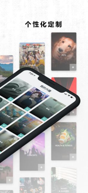 微软资讯截图 微软资讯截图