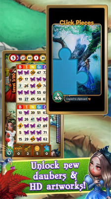 宾果神奇王国截图 宾果神奇王国截图