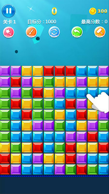 罗斯方块截图 罗斯方块截图