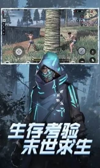 铁血装甲末日黎明截图 铁血装甲末日黎明截图