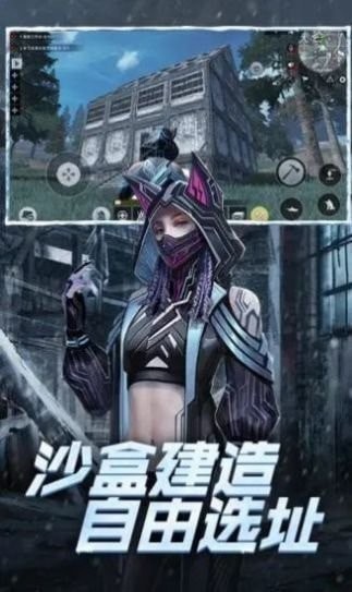 铁血装甲末日黎明截图 铁血装甲末日黎明截图