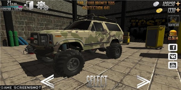 试驾世界越野截图 试驾世界越野截图