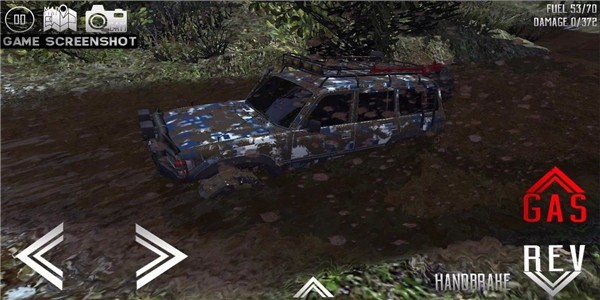 试驾世界越野截图 试驾世界越野截图