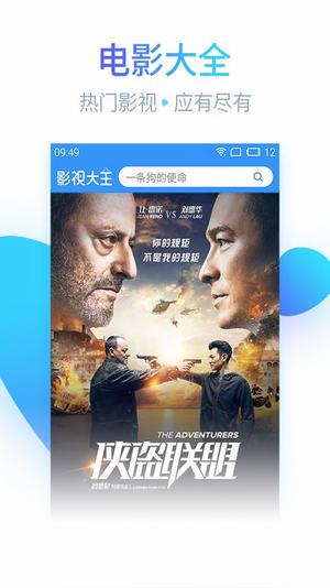 汤姆视频和谐版截图 汤姆视频和谐版截图