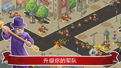 蒸汽朋克辛迪加2截图 蒸汽朋克辛迪加2截图