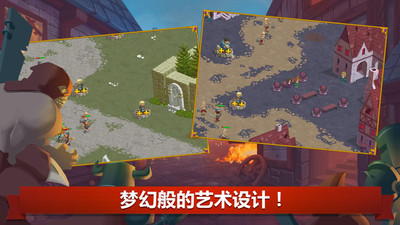 蒸汽朋克辛迪加2截图 蒸汽朋克辛迪加2截图