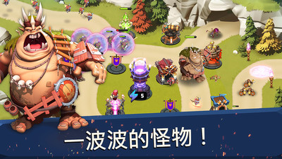 围剿城堡TD截图 围剿城堡TD截图