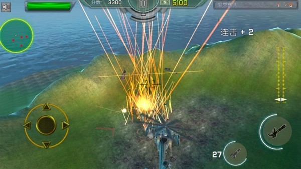 全民风云战机截图 全民风云战机截图