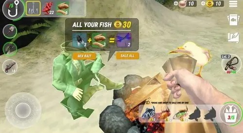 最后的钓鱼截图 最后的钓鱼截图