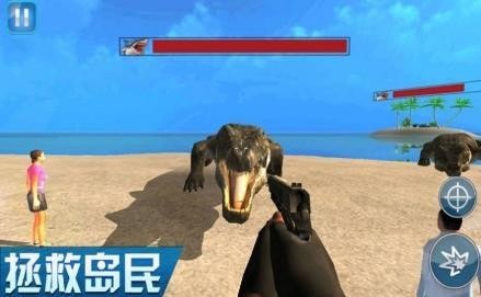 海岛求生记截图