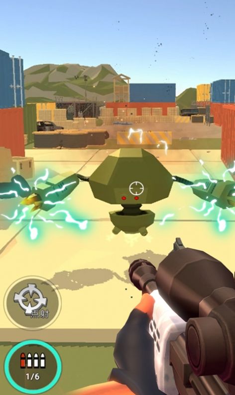 神枪行动截图 神枪行动截图