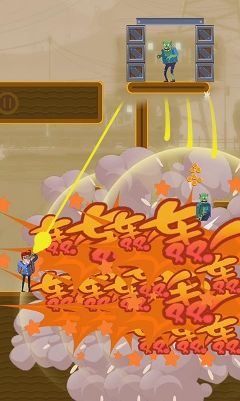 子弹先生末日危机截图 子弹先生末日危机截图