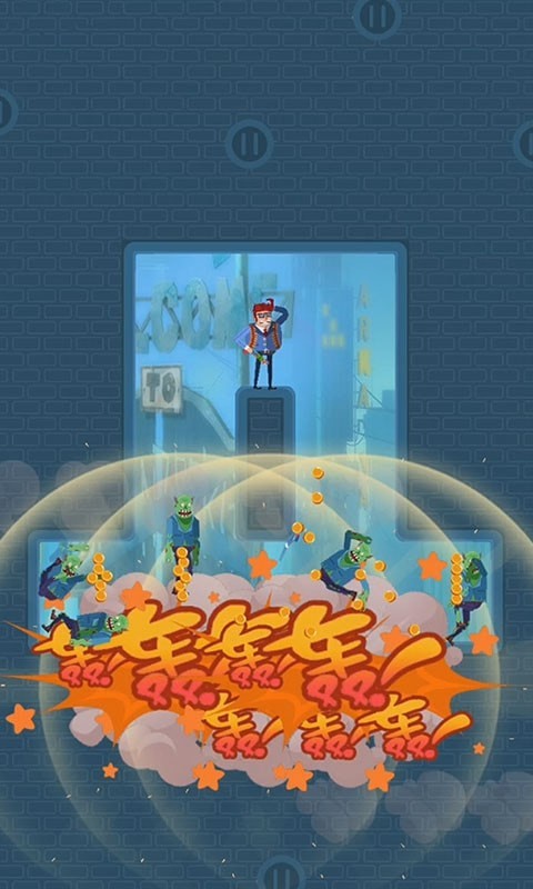 子弹先生末日危机截图 子弹先生末日危机截图