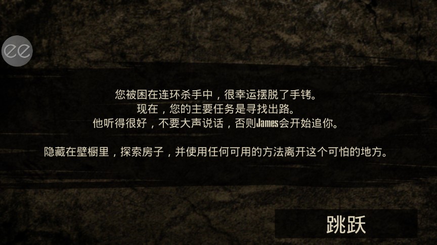 痛觉截图 痛觉截图