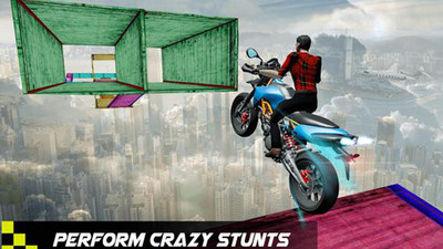 特技自行车比赛截图 特技自行车比赛截图