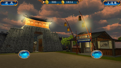 梦回清明上河截图 梦回清明上河截图