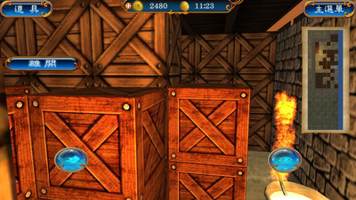 梦回清明上河截图 梦回清明上河截图