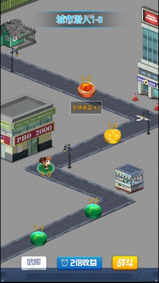 我的枪有点猛截图 我的枪有点猛截图