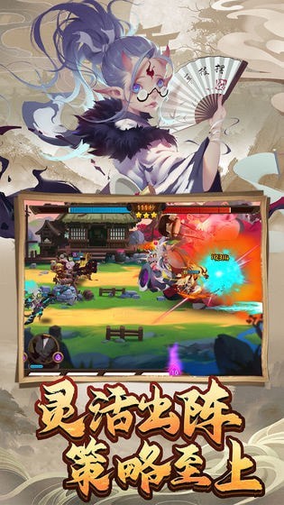 妖罗英雄传截图 妖罗英雄传截图