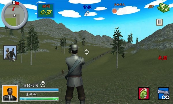 火线狙击手3截图 火线狙击手3截图