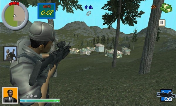 火线狙击手3截图 火线狙击手3截图