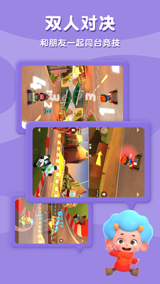 袖珍卡丁车截图 袖珍卡丁车截图