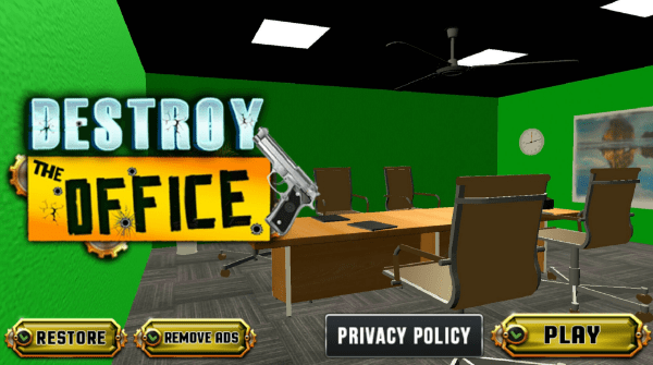 毁灭办公室截图