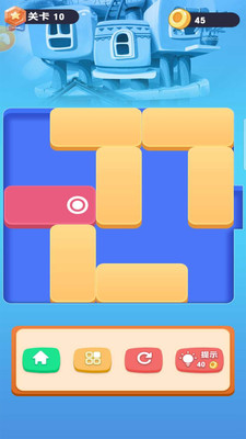 华容道经典闯关截图 华容道经典闯关截图