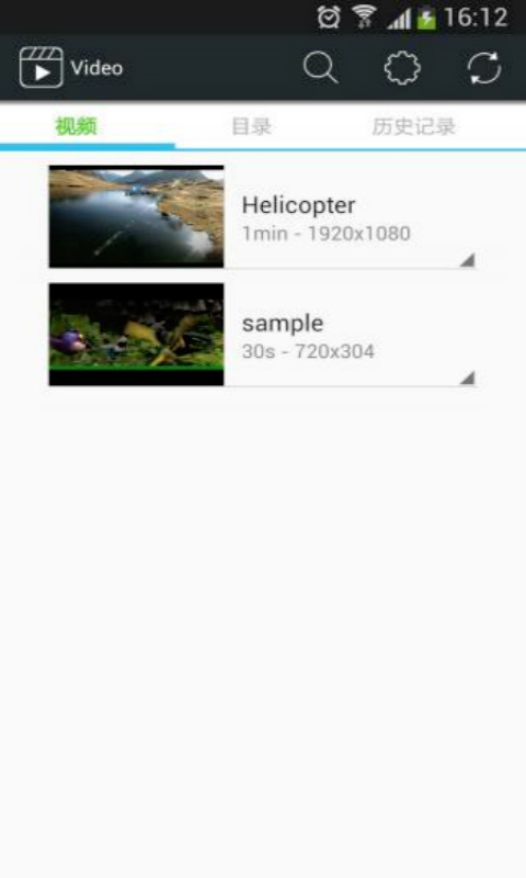 那好吧1.6.8.3和谐版截图 那好吧1.6.8.3和谐版截图