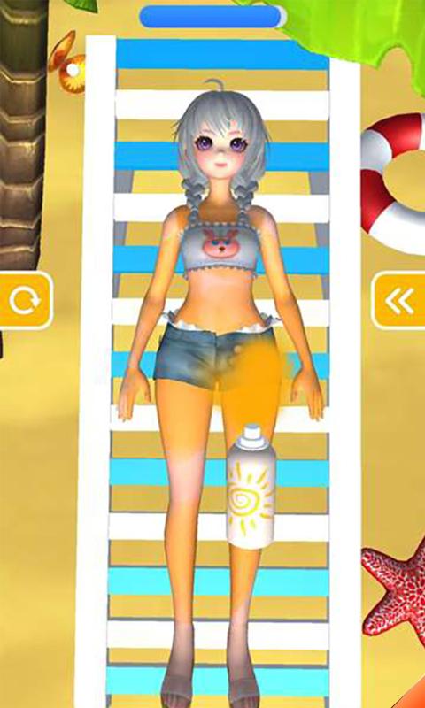 沙滩日光浴截图