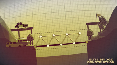 精英建桥师截图