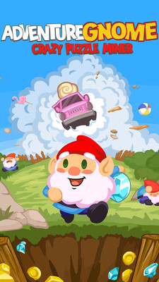 侏儒的冒险截图 侏儒的冒险截图