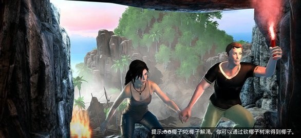 野人跳跳跳截图 野人跳跳跳截图