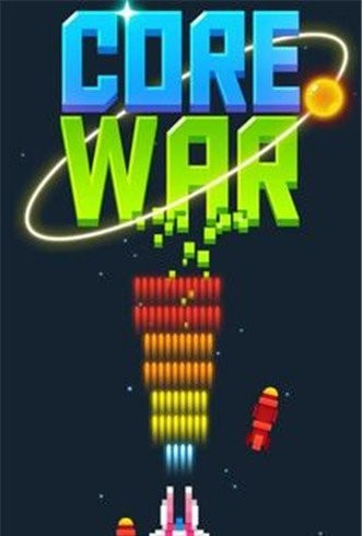 像素消灭病毒截图