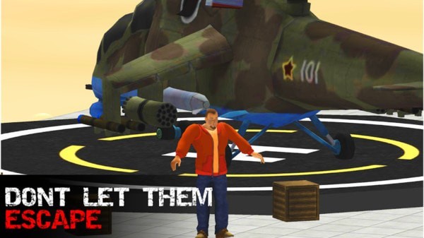 狙击手终极对决截图